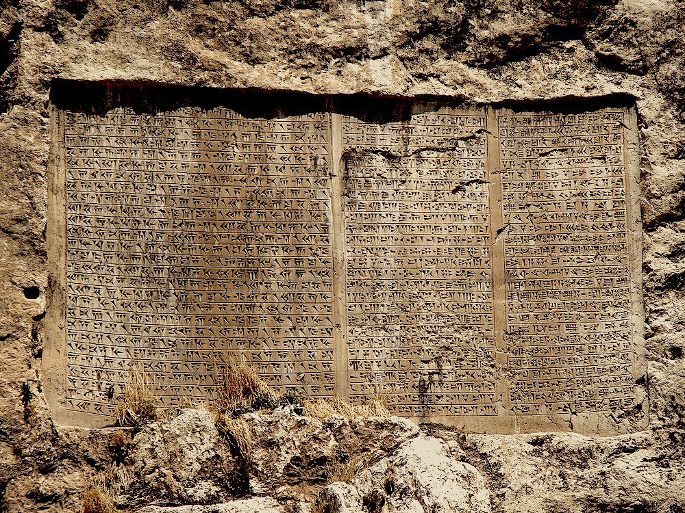 5000-Year-Old Tablets Can Now Be Decoded by Artificial Intelligence, New Research Reveals - The Debrief