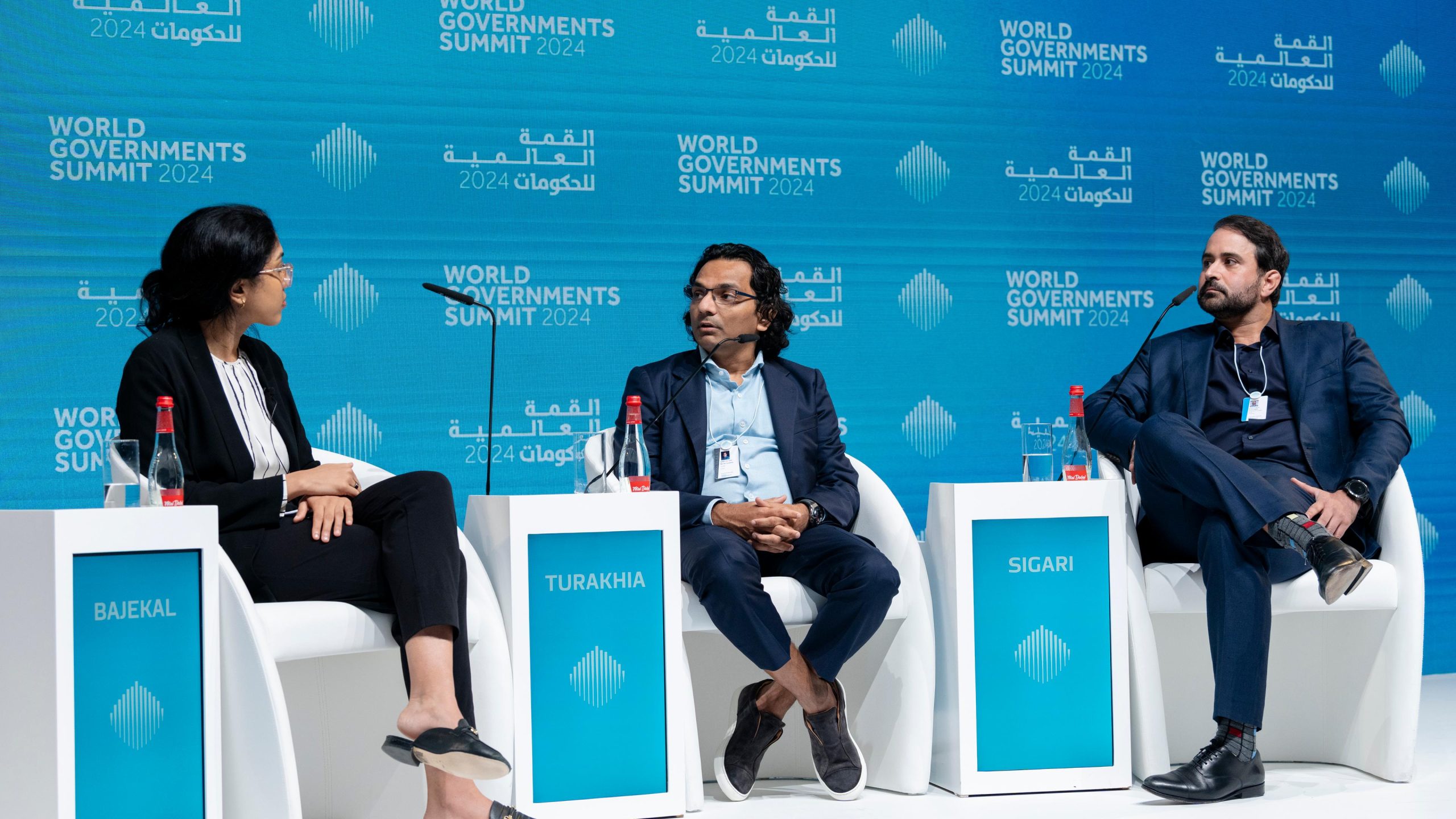 What Investors Predict for AI in 2024