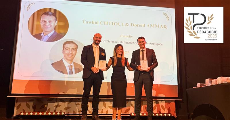 Trophées de la Pédagogie 2025